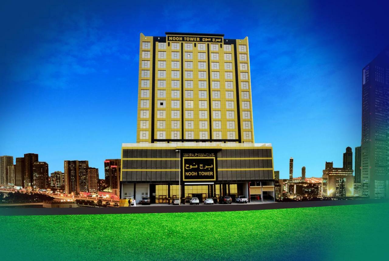 Nooh Tower Apartment Al Hidd Exterior photo